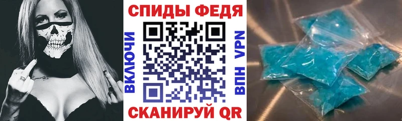 Amphetamine Premium  где найти   Тара 