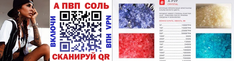 как найти закладки  Тара  OMG онион  Alpha PVP VHQ 