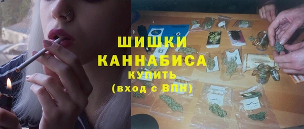 гашиш Ростов