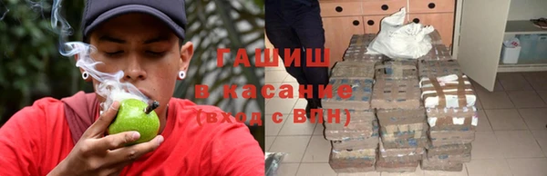 молекула духа Алексин