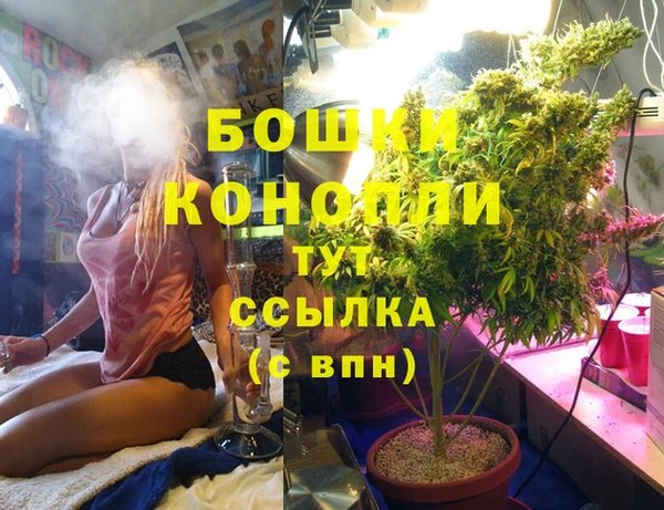 меф VHQ Рославль