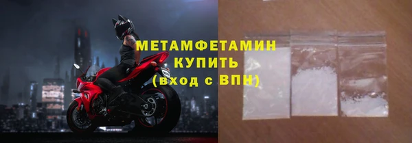 гашиш Ростов