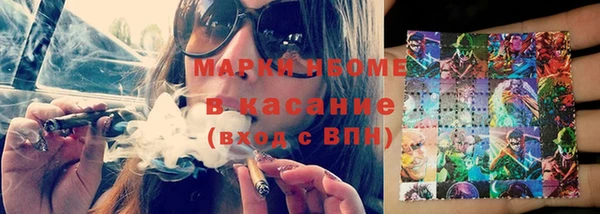 хмурый Алексеевка