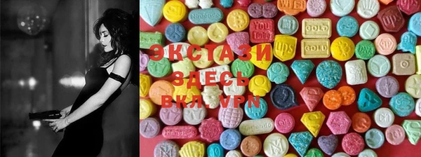 стафф Россошь