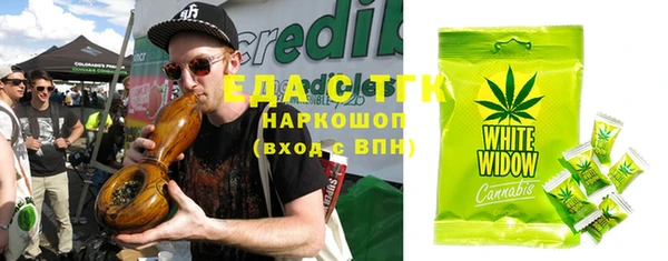 гашиш Ростов