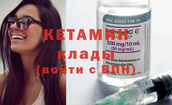 гашиш Ростов