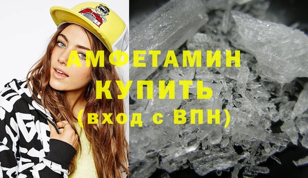 хмурый Алексеевка