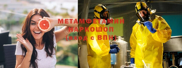 MDMA Premium VHQ Алзамай