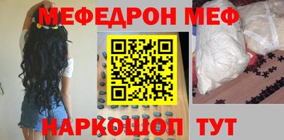 марихуана Свободный