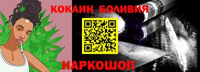 марихуана Свободный