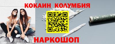 марихуана Свободный