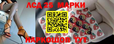 кокаин премиум Северобайкальск