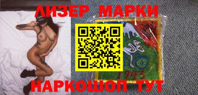 героин Севастополь