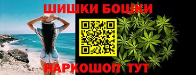 кокаин премиум Северобайкальск