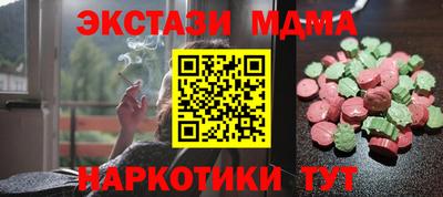 марихуана Свободный