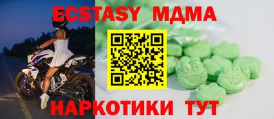марихуана Свободный