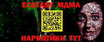 марихуана Свободный
