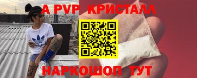 кокаин премиум Северобайкальск