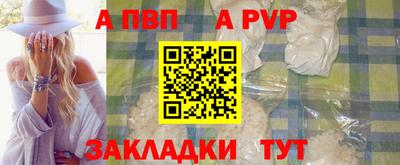 кокаин премиум Северобайкальск