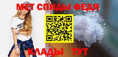 кокаин премиум Северобайкальск