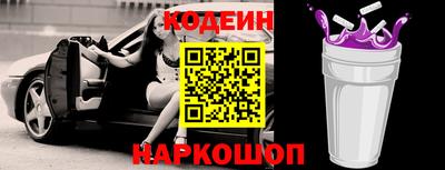 марихуана Свободный