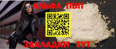 марихуана Свободный