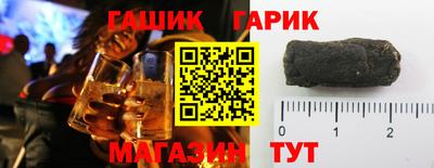 кокаин премиум Северобайкальск