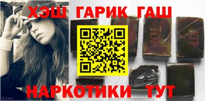 марихуана Свободный