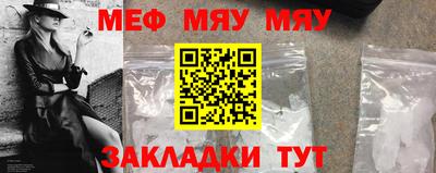 марихуана Свободный