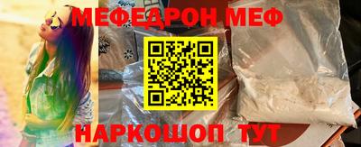 героин Севастополь