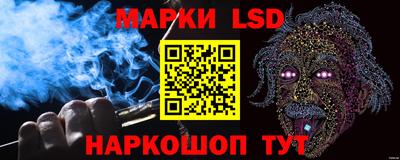 марихуана Свободный