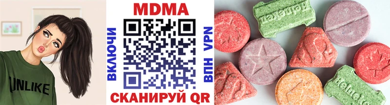 МДМА crystal  blacksprut ссылка  Тара 