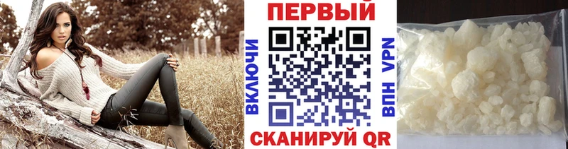 Первитин Декстрометамфетамин 99.9% хочу Тара