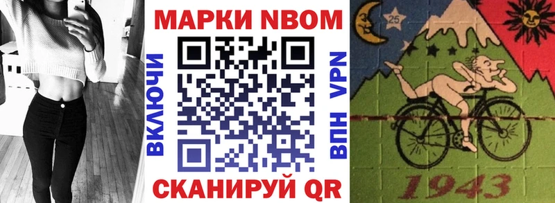 маркетплейс клад  Тара  Наркотические марки 1,8мг  купить наркотики цена 